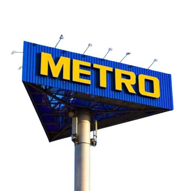 Этика в основе бизнеса METRO