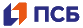 ПСБ