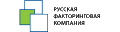 Русская факторинговая компания